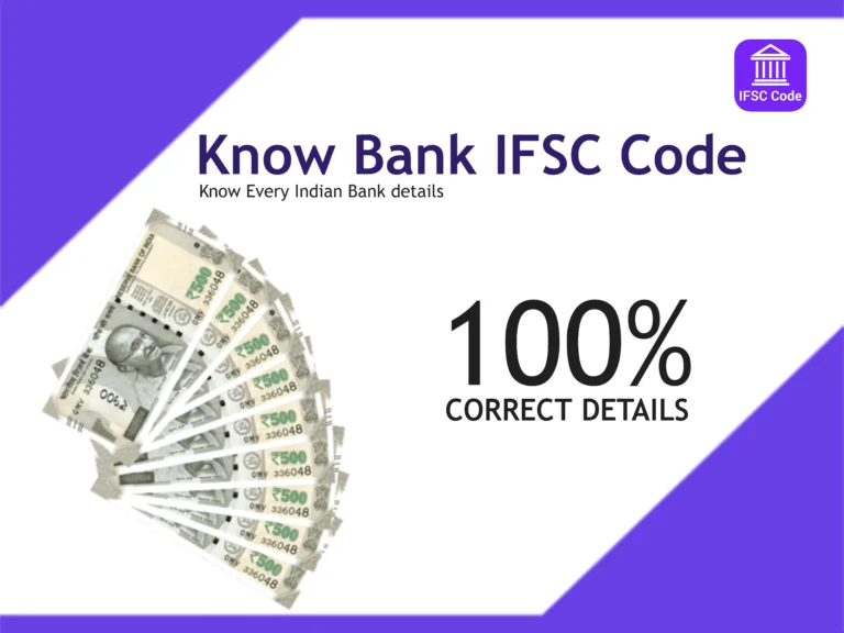 IFSC Code Banner